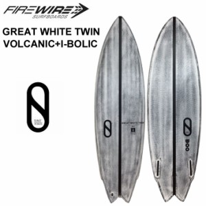 [店内ポイント10倍中!!]  [即出荷] FIREWIRE SURFBOARDS ファイヤーワイヤー サーフボード Great White Twin グレートホワイトツイン VOL