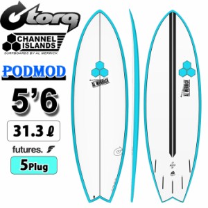 2024 トルク サーフボード torq surfboard X-LITE PODMOD 5’6 [Blue Rail Pinline] ポッドモッド ショートボード AL MERRICK アルメリッ