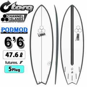 2024 トルク サーフボード torq surfboard X-LITE PODMOD 6’6 [Graphite Pinline Pinline] ポッドモッド ショートボード AL MERRICK ア