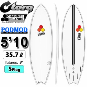 2024 トルク サーフボード torq surfboard X-LITE PODMOD 5’10 [White Pinline] ポッドモッド ショートボード AL MERRICK アルメリック 