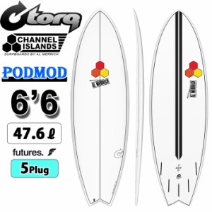 2024 トルク サーフボード torq surfboard X-LITE PODMOD 6’6 [White Pinline] ポッドモッド ショートボード AL MERRICK アルメリック C