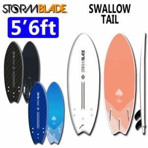 [在庫限り] STORMBLADE ストームブレード ソフトボード 5ft6 SWALLOW TAIL [スワローテール] 5’6 TRI FIN フィン付属 ショートボード ソ