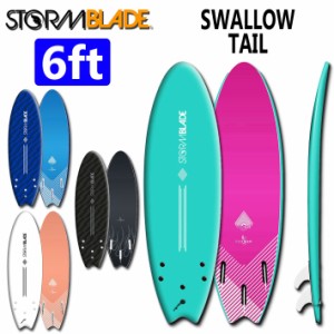 [在庫限り] STORMBLADE ストームブレード ソフトボード 6ft SWALLOW TAIL [スワローテール] 6’0 TRI FIN フィン付属 ショートボード ソ