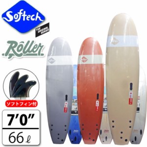 [follows特別価格] SOFTECH ソフテック サーフボード Roller ローラー [7.0] ファンボード ソフトボード ソフトフィン付属 FCS対応 TRI F