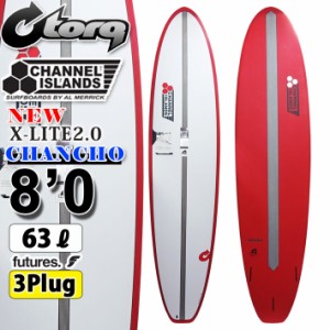 torq surfboard トルク サーフボード X-LITE CHANCHO 8’0 [Red Pinline] チャンチョ ファンボード AL MERRICK アルメリック CHANNEL ISL