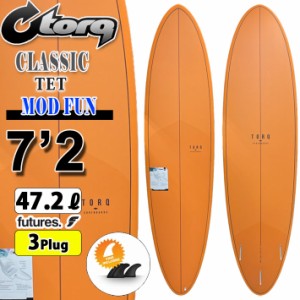 2022 torq surfboard トルク サーフボード CLASSIC DESIGN COLOR MOD FUN 7’2 [Orange] ファンボード エポキシボード [営業所留め送料無