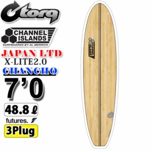 torq surfboard トルク サーフボード X-LITE CHANCHO 7’0 [White Wood] チャンチョ ファンボード AL MERRICK アルメリック CHANNEL ISLA