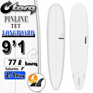 torq surfboard トルク サーフボード PINLINE DESIGN LONGBOARD 9’1 [White Pinline] ロングボード エポキシボード 初級者 初心者 ビギ