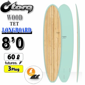 torq surfboard トルク サーフボード WOOD DESIGN MINI LONGBOARD 8’0 [Palm Wood] ロングボード エポキシボード 初級者 初心者 ビギナ