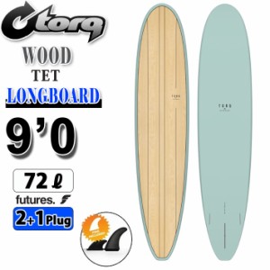 torq surfboard トルク サーフボード WOOD DESIGN LONGBOARD 9’0 [Palm Wood] ロングボード エポキシボード 初級者 初心者 ビギナー [営