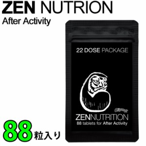 [メール便送料無料] ZEN NUTRITION 【ゼン ニュートリション】 ZEN After Activity [ラミジップM] ダルマ [回復系] 88粒 スポーツサプリ