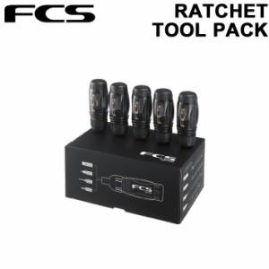 FCS エフシーエス RATCHET TOOL PACK ラチェットツール FCS2 Futures/フューチャー可 フィン ネジ いもねじ 