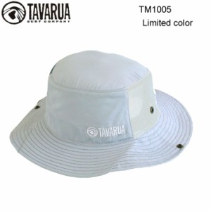 2024 タバルア サーフハット [TM1005] リミテッドカラー スタンダード サーフハット TAVARUA ツバ広 アウトドア ユニセックス 帽子   [メ