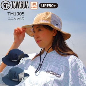 2024 タバルア サーフハット [TM1005] スタンダードサーフハット STANDARD SURF HAT TAVARUA 