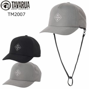 New 2024 サーフキャップ タバルア [TM2007] 限定 サスティナブル エコ eco マリンキャップ TAVARUA ユニセックス 帽子 日本製