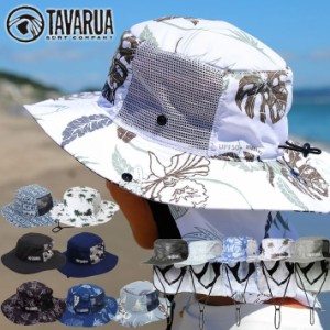 2024 TAVARUA タバルア サーフハット [TM1006]  59cm スタンダードサンシェード サーフハット 帽子UPF50+