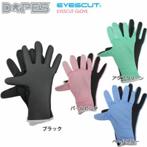 [在庫限り] Dopes ドープス サーフグローブ EyesCut Glove UVグローブ レディース 滑り止め付き サーフィン ボディーボード 日焼け対策 