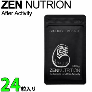 [メール便送料無料] ZEN NUTRITION 【ゼン ニュートリション】 ZEN After Activity [ラミジップS] ダルマ [回復系] 24粒 スポーツサプリ