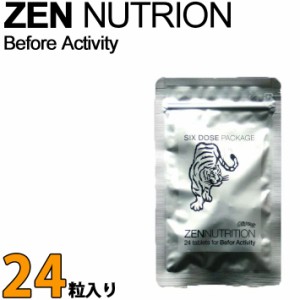 [メール便送料無料] ZEN NUTRITION 【ゼン ニュートリション】 ZEN Before Activity [ラミジップS] トラ [持続系] 24粒 スポーツサプリメ