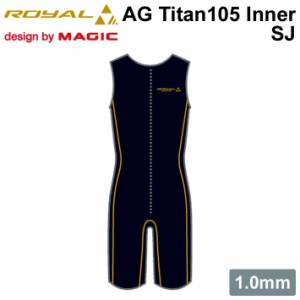 23-24 MAGIC マジック Royal AG Titan 105 SJ 1mm [MG-22] ロイヤルインナー ショートジョン 1mmインナー サーフィン用インナー MADE IN 