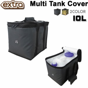 EXTRA エクストラ Multi Tank Cover マルチタンクカバー FITタイプ 10L クーラーBOX 保温カバー ポリタンク 海 海水浴 ビーチ マリンスポ