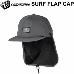 2024 CREATURES クリエイチャー サーフキャップ SURF FLAP CAP サーフフラップキャップ アウトドア フィッシング SUP 日除け 帽子 マリン