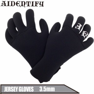 アイデンティファイ AIDENTIFY JERSEY GLOVES 3.5mm ジャージ サーフグローブ  日本製 サーフィン 冬用 防寒対策 秋 冬 ウインター