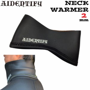 AIDENTIFY アイデンティファイ NECK WARMER ネックウォーマー ウィンター用 耳あて サーフィン ボディーボード GRAPHEN AIR