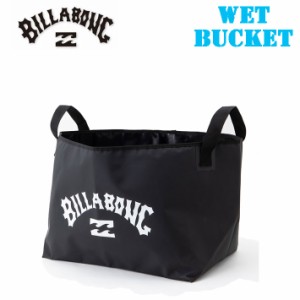 ビラボン ウェットバッグ BILLABONG バッグ トート バケット バケツ [BE011-954] WET BUCKET 2024 かばん 折りたたみ 61L 防水 撥水 プー