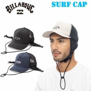 BILLABONG キャップ メンズ サーフキャップ 帽子 ビラボン UVカット [BE011-972] SURF CAP 2024 プール 海 海水浴 サーフィンアウトドア