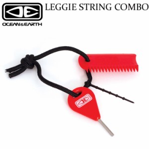 OCEAN＆EARTH オーシャンアンドアース LEGGIE STRING COMBO レギーストリングコンボ フィンキー リーシュストリング コーム セット サー