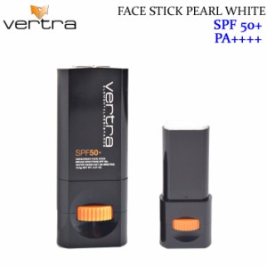 VERTRA バートラ 日焼け止め 顔 Face Stick フェイススティック SPF50 PEARL WHITE 50+ vertra ウォータープルーフ