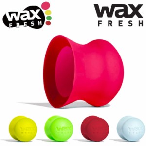 ワックスフレッシュ スクレーパー ワックス剥がし WAX FRESH サーフィン サーフボード ワックス落とし メンテナンス スクレイパー 日本正