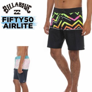 2023 BILLABONG サーフトランクス  ビラボントランクス [BD011-517] FIFTY50 AIRLITE ビラボン ボードショーツ メンズ トランクス サーフ