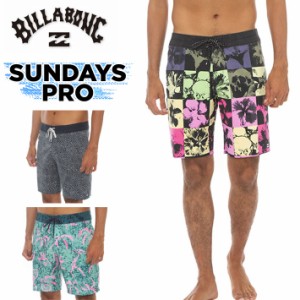 2023 BILLABONG サーフトランクス  ビラボントランクス [BD011-529] SUNDAYS PRO ビラボン ボードショーツ メンズ トランクス サーフパン