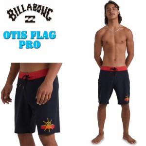 2023 BILLABONG サーフトランクス  ビラボントランクス [BD011-551] OTIS FLAG PRO ビラボン ボードショーツ メンズ トランクス サーフパ