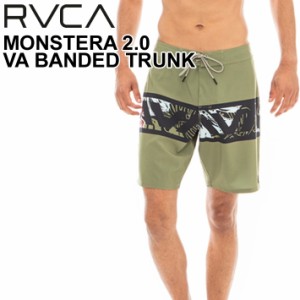 RVCA ルーカ サーフパンツ メンズ トランクス ボードショーツ [BD041-517] 2023 水陸両用 海パン プール 海 海水浴 サーフィン ハワイ HA