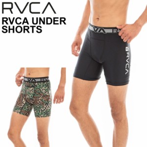 RVCA ルーカ インナー メンズ アンダーショーツ インナーパンツ 水着 [BD041-870] 2023 ボクサーパンツ 海パン プール 海 海水浴 サーフ