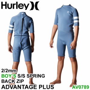 2023 Hurley ハーレー ウェットスーツ [AV0789] スプリング キッズ 2mm × 2mm BACK ZIP バックジップ ADVANTAGE PLUS アドバンテージ プ