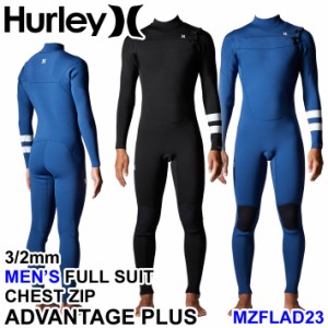 2023 Hurley ハーレー ウェットスーツ [MZFLAD23] フルスーツ メンズ 3mm × 2mm CHEST ZIP チェストジップ ADVANTAGE PLUS アドバンテー