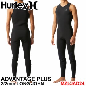 2024 Hurley ウェットスーツ ハーレー ロングジョン [MZLJAD24] メンズ ADVANTAGE PLUS 2mm × 2mm LONG JOHN NO ZIP ノンジップ アドバ