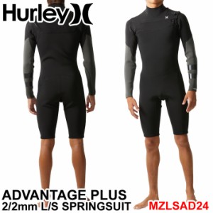 2024 Hurley ウェットスーツ ハーレー ロングスプリング ロンスプ [MZLSAD24] メンズ ADVANTAGE PLUS 2mm × 2mm SHORT L/S SPRING SUIT 