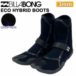 2023 BILLABONG サーフブーツ BD018-900 サーフソックス ビラボン ECO HYBRID 3mm ウルトラライトソックス ベルクロ付き ユニセックス GR