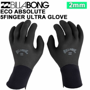 2023 BILLABONG サーフグローブ BD018-905 ビラボン ECO ABSOLUTE 5 FINGER ULTRA GLOVE 2mm ユニセックス ウィンターモデル 日本正規品