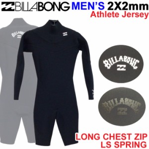 2024 ビラボン BILLABONG ウェットスーツ ロング スプリング ロンスプ サーフィン BE018-100 ロングチェストジップ 2×2ミリ メンズ LONG