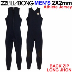 2024 ビラボン BILLABONG ウェットスーツ ロングジョン サーフィン BE018-281 バックジップ 2×2ミリ メンズ BACK ZIP LONG JOHN タイラ