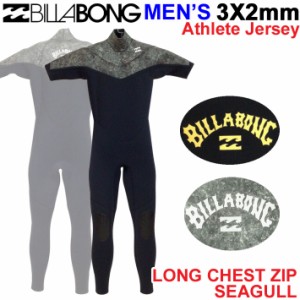 2024 ビラボン BILLABONG ウェットスーツ シーガル サーフィン BE018-051 ロングチェストジップ 3×2ミリ メンズ LONG CHEST ZIP Athlete