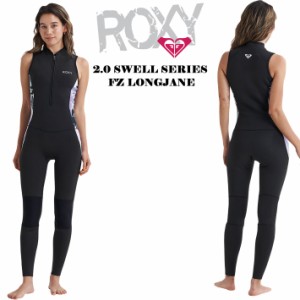 2024 ROXY 2.0mm ロングジョン RWT241702 SWELL SERIES FZ LONGJANE ウェットスーツ ロキシー 春夏用