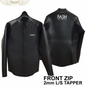 数量限定生産！2024 RASH ラッシュ ウェットスーツ タッパー フロントジップ 長袖ジャケット BLKスキン 2mm メンズ  JB FRONT ZIP TYPE 