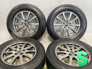 アルファード スタッドレス 中古の通販｜au PAY マーケット